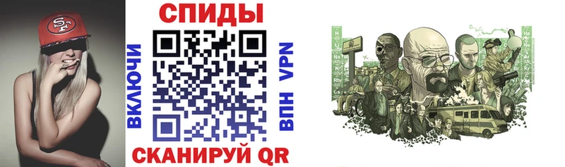 Амфетамин 98% Очёр