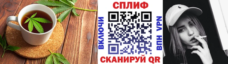 Canna-Cookies конопля  Купить где  Очёр 