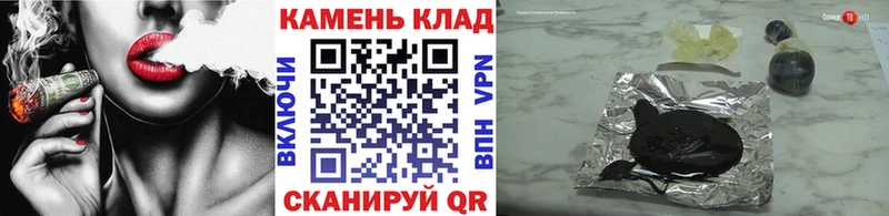 Купить  Очёр  Гашиш ice o lator 