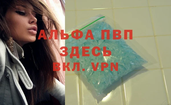 соль курить ск Иннополис