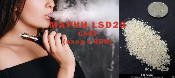 герыч Зерноград