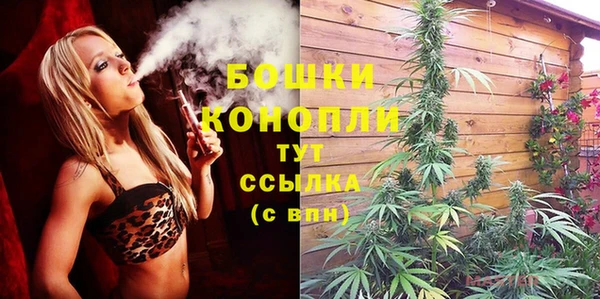 МДМА Зеленодольск