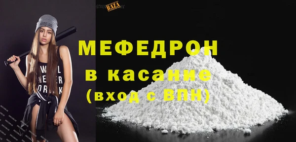 герыч Зерноград