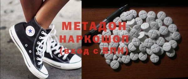 герыч Зерноград