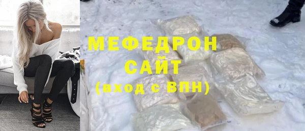 героин Зеленокумск