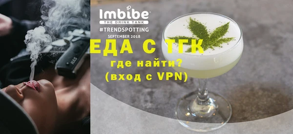 героин Зеленокумск