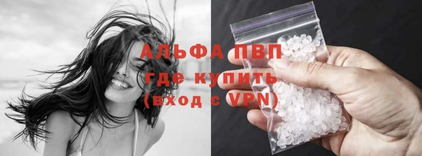 героин Зеленокумск