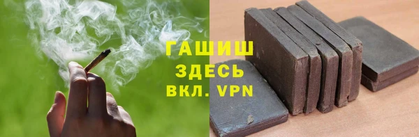 героин Зеленокумск