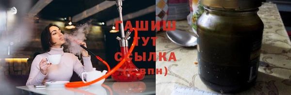 трава Инта