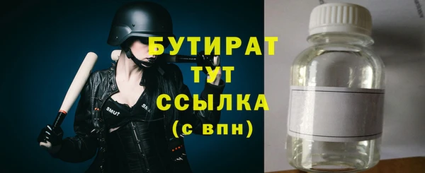 герыч Зерноград