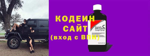 герыч Зерноград