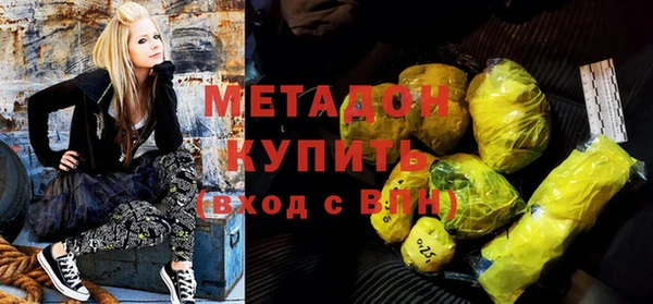 трава Инта