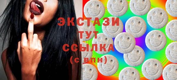 героин Зеленокумск