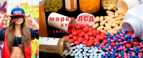 соль курить ск Иннополис