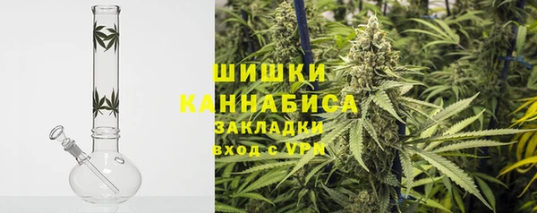 героин Зеленокумск