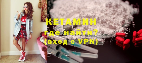 героин Зеленокумск