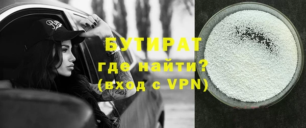 герыч Зерноград