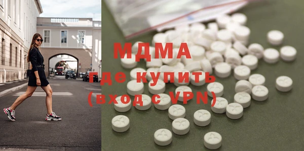 героин Зеленокумск